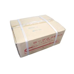 ロープ止めピン 送料無料 8Φ×230mm 2...の詳細画像4