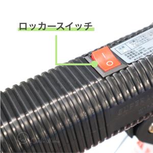スーパールミネX60CL LED電球付きクリッ...の詳細画像1