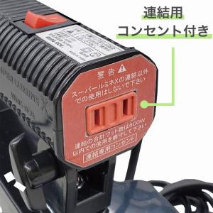 スーパールミネX60CL LED電球付きクリッ...の詳細画像2