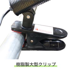 スーパールミネX60CL LED電球付きクリッ...の詳細画像4
