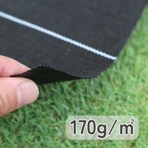 防草シート プレミアム15 黒 1m×30m ...の詳細画像3
