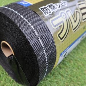 防草シート プレミアム15 黒 1m×30m ...の詳細画像5