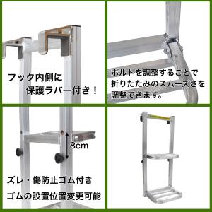 折りたたみ式 トラック荷台はしご 2段 アルミ...の詳細画像3