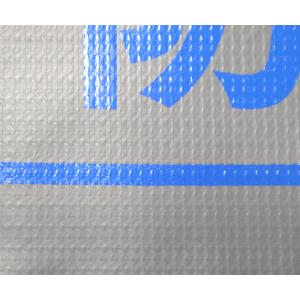 防音シート 工事用 1.8m×3.4m 5枚セ...の詳細画像2