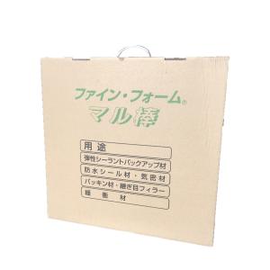 ファインフォーム マル棒 #15 15Φ×100m 目地材 バックアップ材