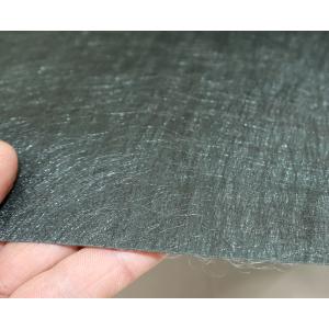 ザバーン防草シート 240G 1m×30m グ...の詳細画像2