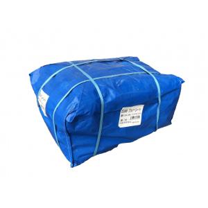 ブルーシート　10x10 #3000 2枚 Amazon | ブルーシート 10m×10m 2枚入 ＃3000シート 厚手