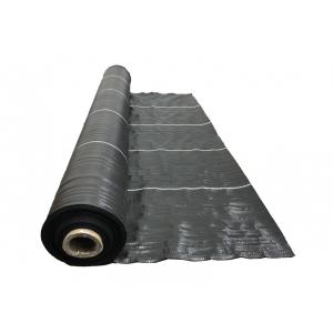 高質防草シート 黒 1ｍ×50ｍ 抗菌剤入り（耐用年数4〜6年）厚さ0.4ｍｍ