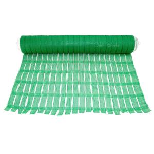 フェンスネット グリーン 2本セット 1ｍ×50ｍ グリーンネット