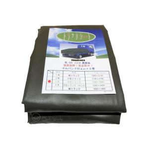 トラックシート OD 3号 2.3ｍ×3.6ｍ 国防色 エステル帆布