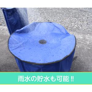 折りたたみ式水タンク 100L 家庭用貯水タンクの詳細画像1