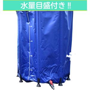 折りたたみ式水タンク 100L 家庭用貯水タンクの詳細画像4