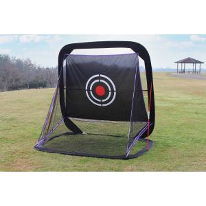 ゴルフネット 打ちっぱなし練習用 幅2.25ｍ×高さ2.0ｍ