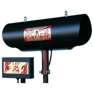 新品 未使用 未開封 アポロ 電子爆音機　バードショッカー　AP-BS1 新品 未使用 未開封 アポロ 電子爆音機 バードショッカー AP-BS1