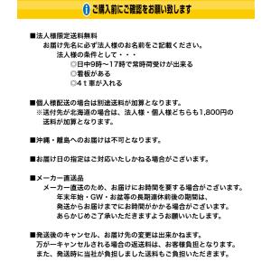 ブレーキ付 静音 プラスチック台車 300kg...の詳細画像5