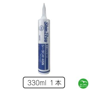 KE-450 330ml×20本 ハイクリヤー 高透明シール用 信越化学工業
