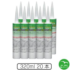 サンスター技研 ペンギンクリーンシール2555 320mlエコカートリッジ20