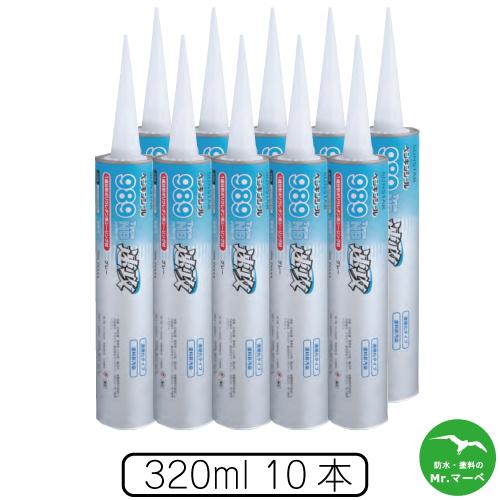 サンスター技研　ペンギンシール989 typeNB 速攻　320mlカートリッジ10本　個人宅配送不...