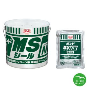 コニシ ボンド シリンダーセット 100セット箱 ボンドシリンダー工法