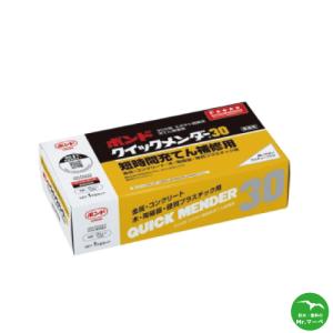 コニシ ボンド ユニエポ 補修用プライマー 500g 1缶 : イーヅカ - 通販