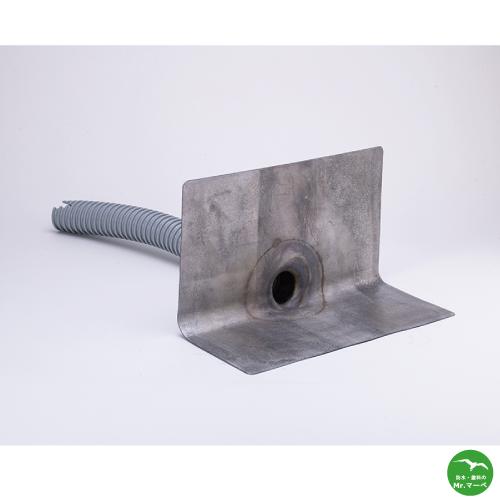 山装　ダモ角型鉛改修ドレンN　ヨコ型80用　ホース長　L=700　外径72.6φ　お得な2個セット