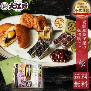 フェリシモ 焼き印 65種類セット 菓子 製菓道具 フェリシモ 焼き印 65