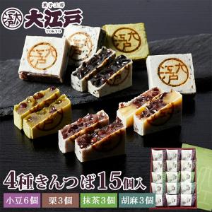 cotta（コッタ） 堀永殖産 渋皮付栗甘露煮（S）1号缶 : cotta - 通販