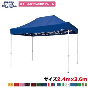 ミスタークイック（Mr Quick） KT-12 1,800×2,700mm 片流れタイプ