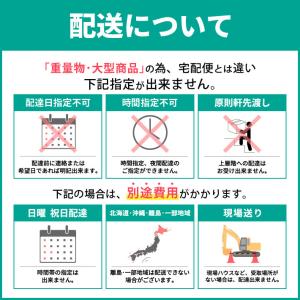 「受注生産品」パワーパイプテント 3間×4間 ...の詳細画像2