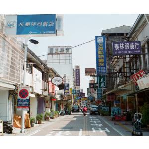 Kodak カラーネガフィルム ポートラ400...の詳細画像3