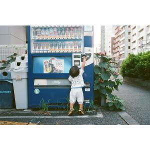 Kodak カラーネガフィルム ULTRAMA...の詳細画像4