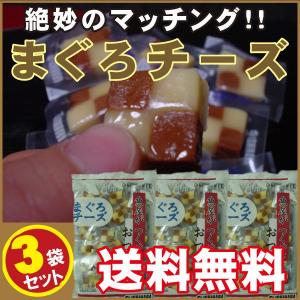 ：水産庁長官賞受賞3袋セット