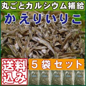 **いりこ** 楽天市場】煮干しいりこの通販