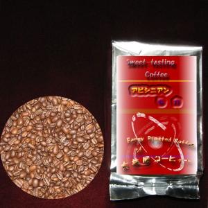 フォーデイズ ダイエット茶 1.5g×30袋 : プライスラボ ヤフー店