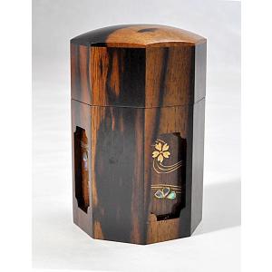 2.2中棗 黒 六瓢（切合口） 中村孝也作 : 山中塗 嘉匠菴 大尾嘉漆器