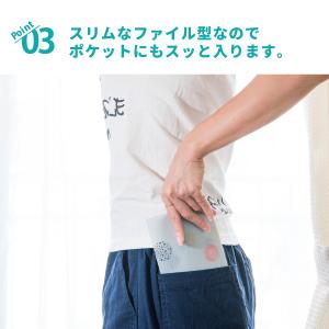 マスクケース 携帯用 子供 おしゃれ 抗菌 日...の詳細画像4