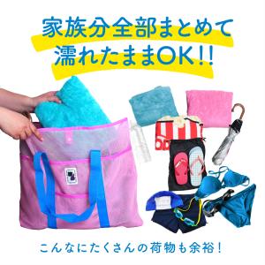 メッシュバッグ 大容量 トートバッグ プールバ...の詳細画像3