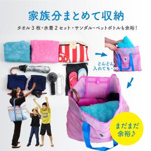 メッシュバッグ 大容量 トートバッグ プールバ...の詳細画像4
