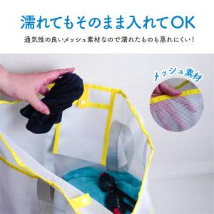 メッシュバッグ 大容量 トートバッグ プールバ...の詳細画像5