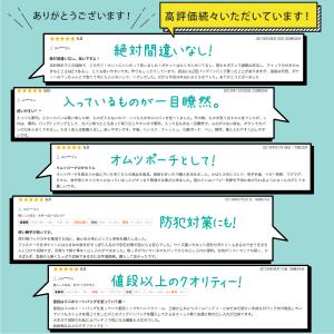 バッグインバッグ 大きめ 自立 レディース プ...の詳細画像2