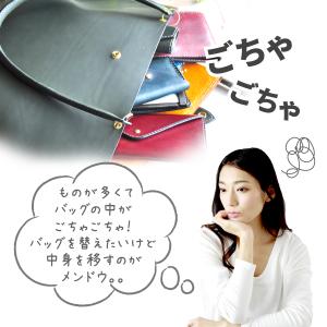 バッグインバッグ 大きめ 自立 レディース プ...の詳細画像3