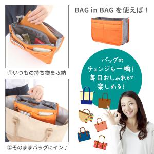 バッグインバッグ 大きめ 自立 レディース プ...の詳細画像4