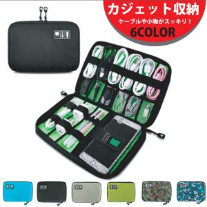 バッグインバッグ スマホ ポーチ モバイル収納ケース ケーブル iPhone PC周辺機器 小物 旅行 ポーチ かわいい  プレゼント｜ookami