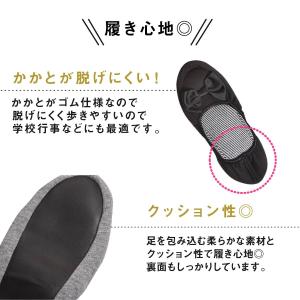 携帯スリッパ 折りたたみ パンプス おしゃれ ...の詳細画像4