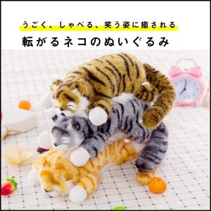 笑う猫の商品一覧 通販 Yahoo ショッピング