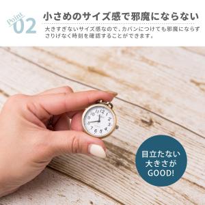 懐中時計 ナースウォッチ 時計 おしゃれ プレ...の詳細画像3