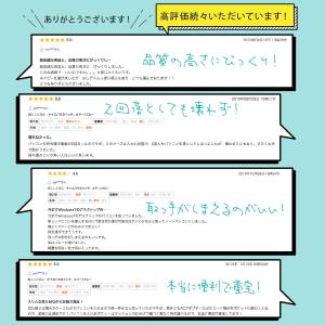 パソコンケース 15.6 13インチ おしゃれ...の詳細画像1