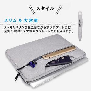 パソコンケース 15.6 13インチ おしゃれ...の詳細画像3
