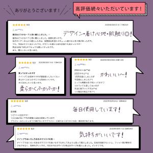 ナイトブラ 40代 育乳 ブラ 育乳ブラ バス...の詳細画像1