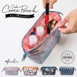 メイクポーチ 大容量 おしゃれ 旅行 韓国 大きめ